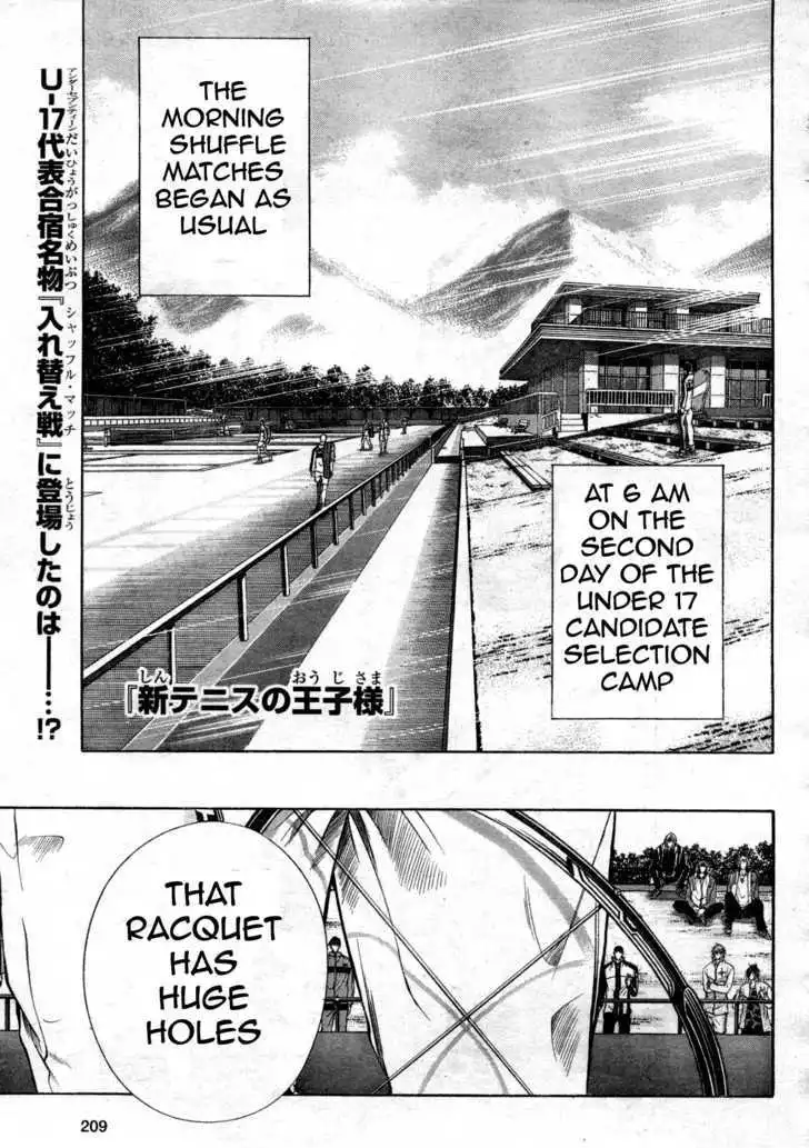 New Prince of Tennis Chapter 4 1